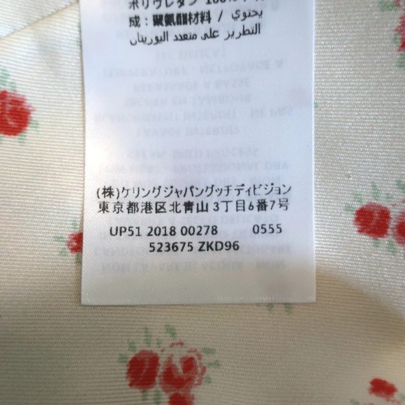 Gucci Sega Logo Tweed Blazer White/Navy Size 38 Single Breasted Jacket - Picture 12 of 12